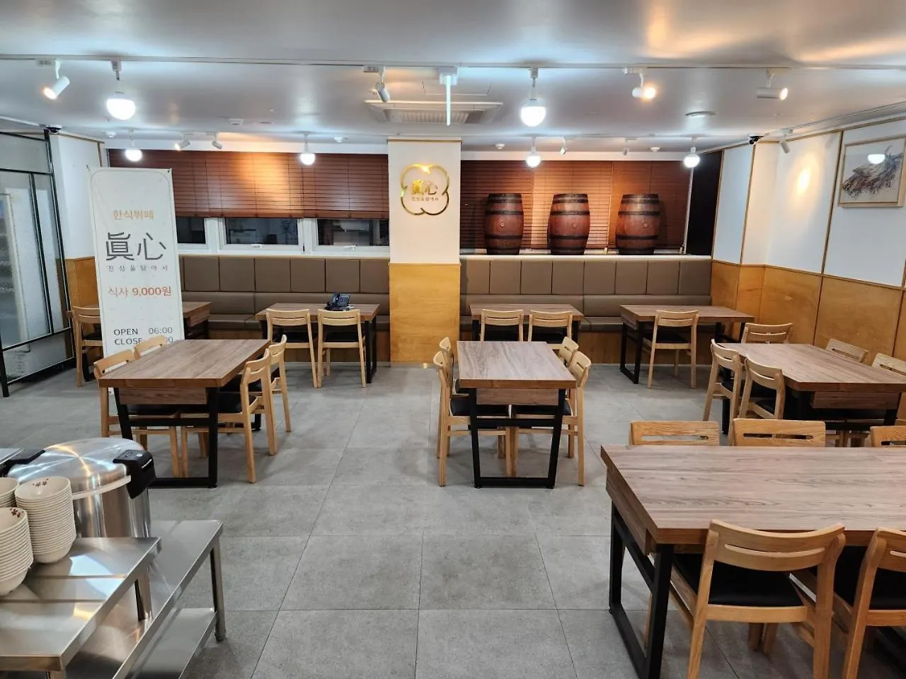 Hotel Kenny Stay Busan Gijang